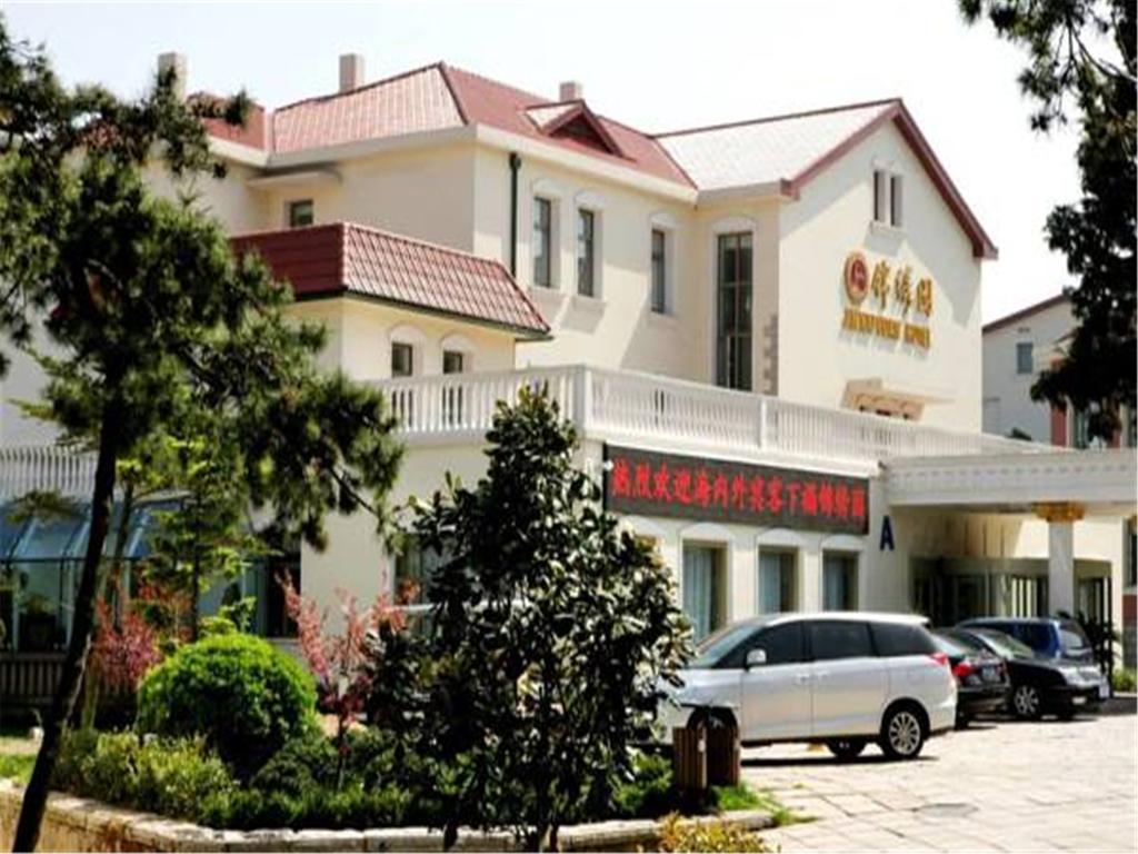 Qingdao Badaguan Jinxiuyuan Hotel Zewnętrze zdjęcie